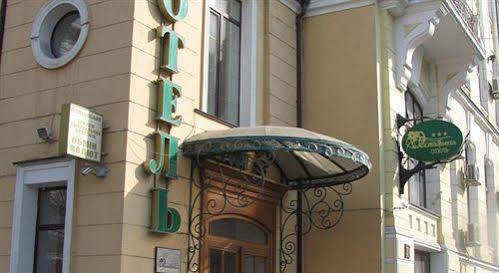 Black Sea Hotel Oktyabrskaya 敖德萨 外观 照片